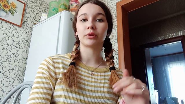 VLOG: МОЙ ДЕНЬ /Зачем сравнивать себя с другими?/Что плохого в контроле?/Сверхчувствительность и т. смотреть онлайн