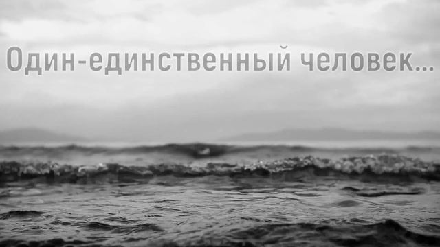 О любви коротенькое стихотворение / Асадов смотреть онлайн