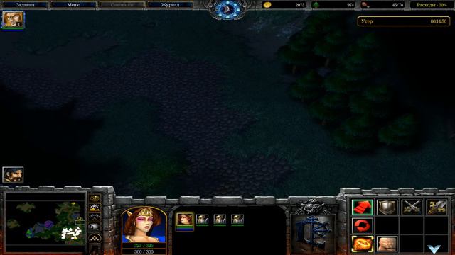 Warcraft 3 Господство Хаоса - Часть 2 - Падение Лордерона - Прохождение кампании Альянс смотреть онлайн
