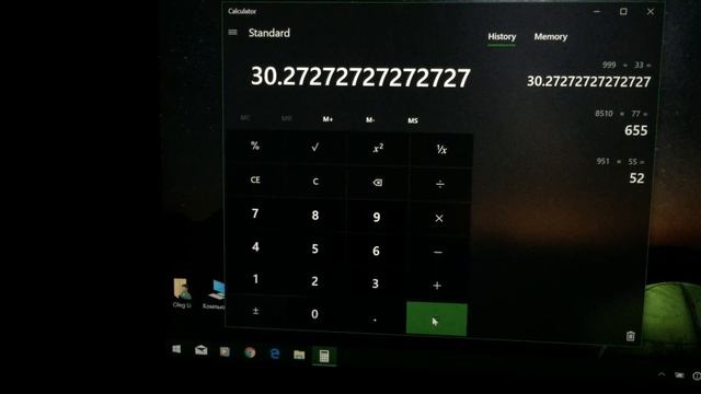 Калькулятор Win10 смотреть онлайн