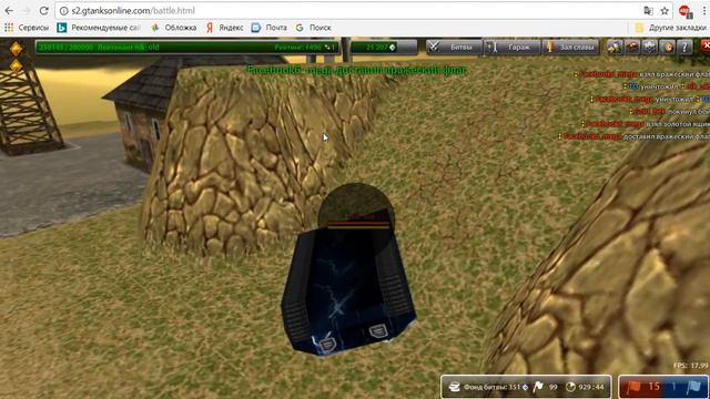 GTanks open beta test Начало смотреть онлайн