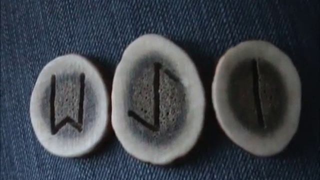 Whisper 5 - Rune reading for colwyn25 смотреть онлайн