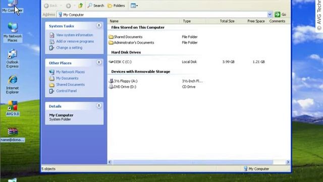 AVG Tutorial | How to upload files to the AVG FTP site смотреть онлайн