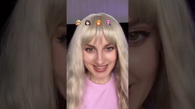 Какой цвет волос мне идёт больше ? смотреть онлайн