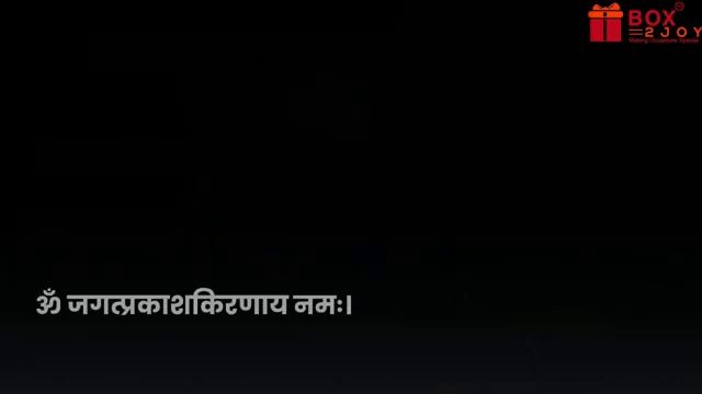 108 Names Of Chandra | चंद्र देव के 108 नाम | Chandra Ashtottara Shatanamavali | Lord Chandra смотреть онлайн