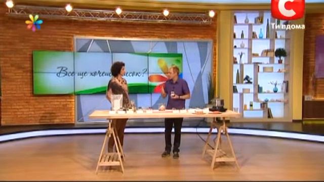 «Все буде добре» Выпуск 25. Всё ещё хочешь сосисок? смотреть онлайн