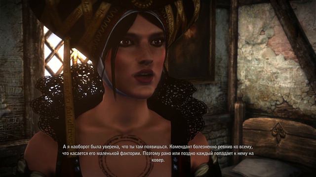 БОСС КЕЙРАН - The Witcher 2 #9 смотреть онлайн
