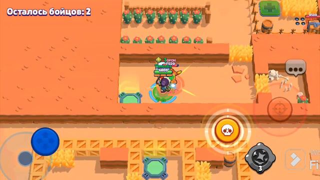 Подвал отчима смотреть онлайн