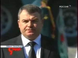 Парад Победы (Россия, 9.05.2009)