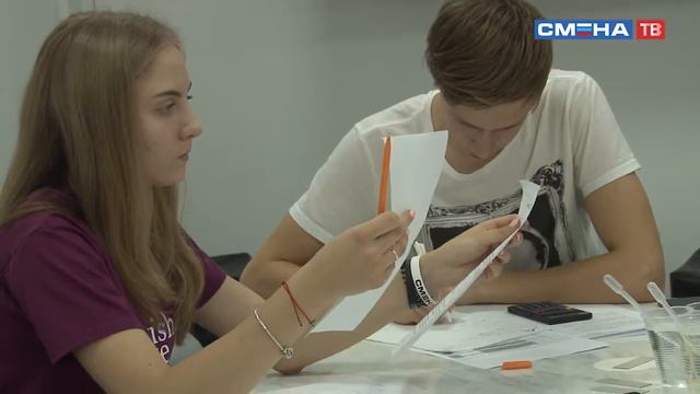 «Смене» проходит научно техническая олимпиада МИСиС в ВДЦ «Смена» смотреть онлайн