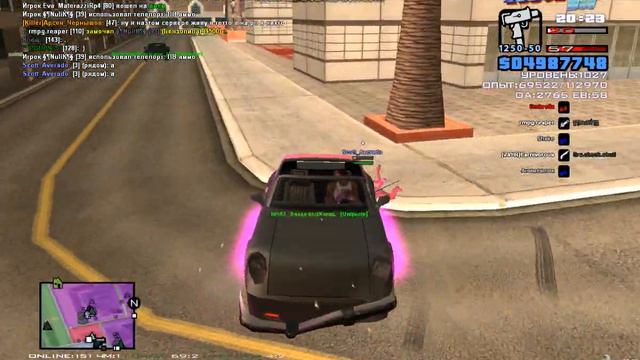 gta sa 2020/02/16 20:23 10 093 смотреть онлайн