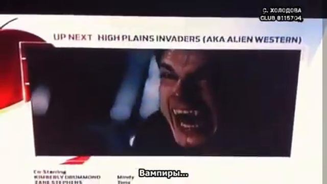 The Vampire Diaries 3x11 Our Town Canadian Promo (RUS Subs) смотреть онлайн
