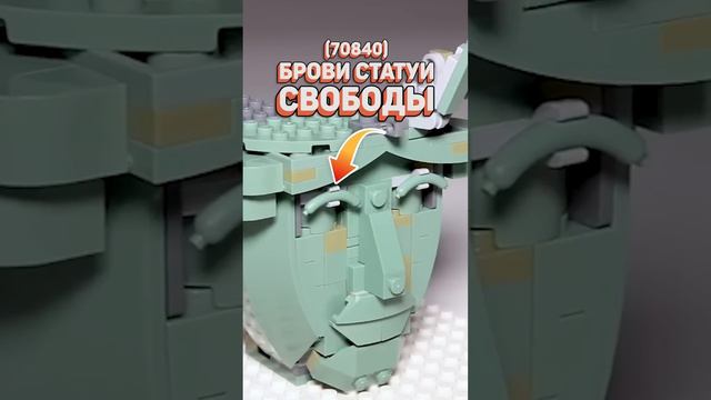 LEGO сосиски в НЕОЖИДАННЫХ местах! #рарибрик #лего #lego #sausage #сосиска #afol #scala смотреть онлайн