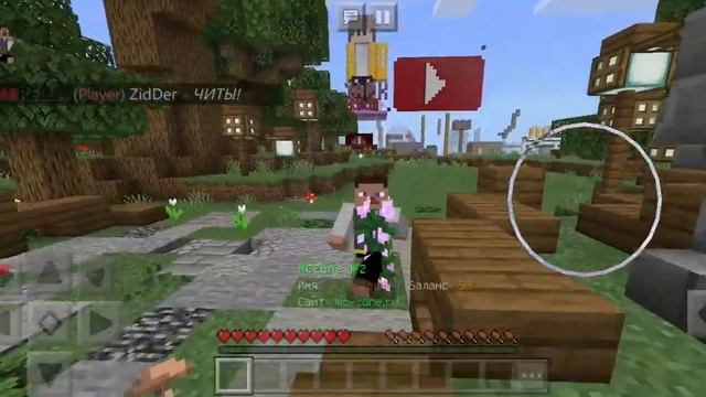 ЭЙ МОЙ ДРУГ Песня Minecraft смотреть онлайн