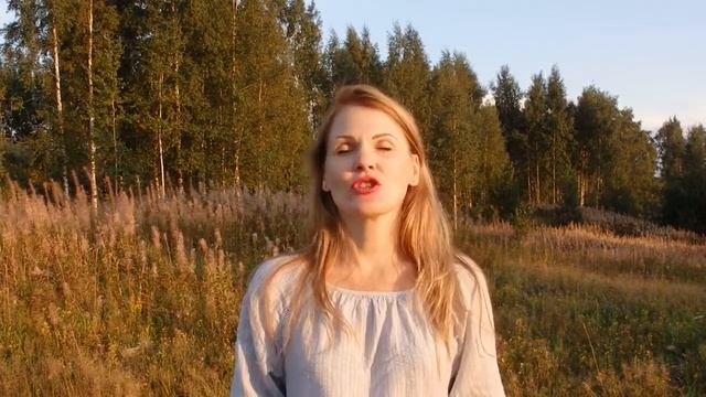 Энергетический прогноз с 20 по 26 августа смотреть онлайн