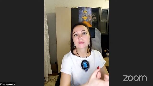Матрица судьбы смотреть онлайн