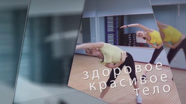 FitBerry - интересные, эффективные комплексы тренировок!