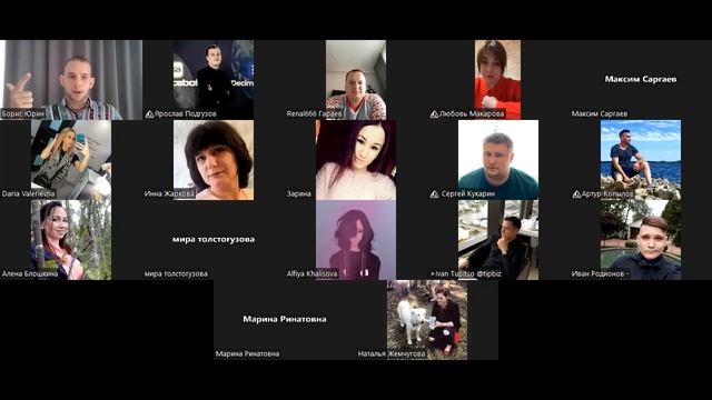 Обучение по инстаграму от Бориса Юрина смотреть онлайн