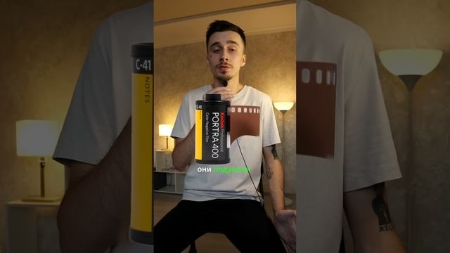 КОДАК ПОТЕРЯЛ МИЛЛИАРДЫ смотреть онлайн