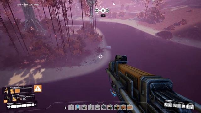 СОБРАЛ ВСЕ ВИДЫ СЛИЗНЕЙ -- SATISFACTORY #48 смотреть онлайн