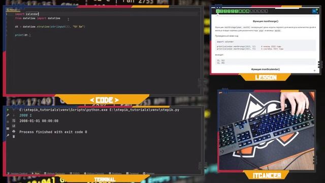 Прогресс 518/573 Проходим курсы на Stepic "Поколение Python": курс для профессионалов. смотреть онлайн