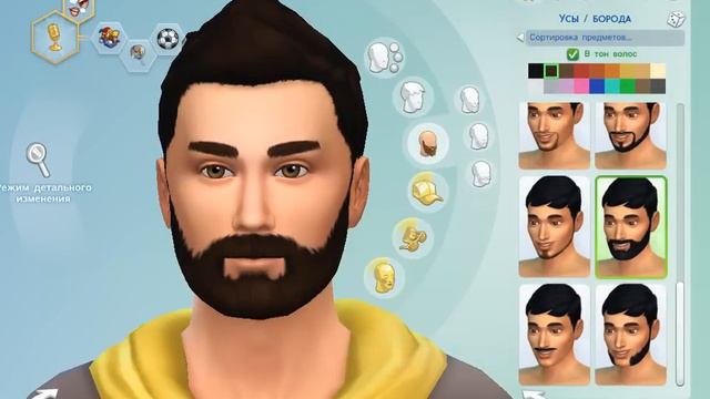 Создаем Дмитрия Куплинова в SIMS 4 смотреть онлайн