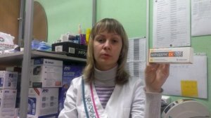 Аллергический дерматит, как лечить. Белодерм, Белосалик, Акридерм, Афлодерм. Аналоги. Цены.