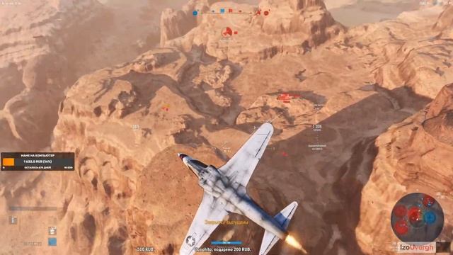 World of Warplanes. Take Five c DoBro. Американский лобзик - P-80A Shooting Star. смотреть онлайн