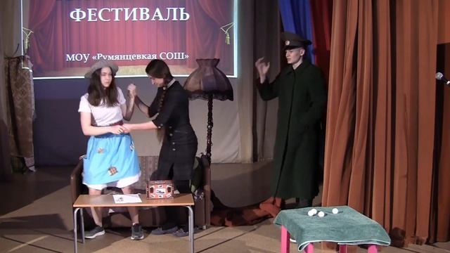 Через 30 лет (10 класс) смотреть онлайн