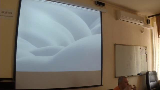 Тренинг «Объясняшки» (Хабаровск) смотреть онлайн