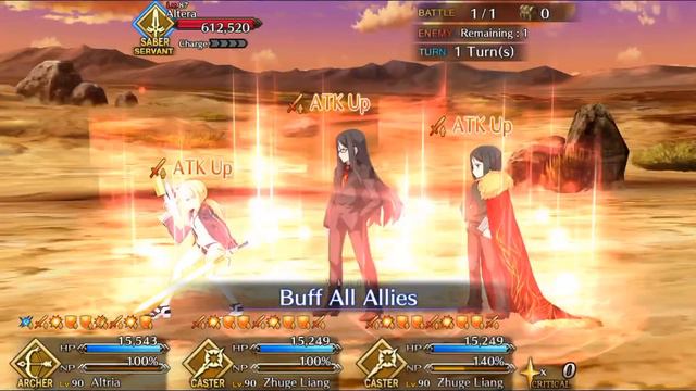 Fate/Grand Order (FGO NA) - Second 2nd Singularity Memorial Quest Septem Challenge Quest 1 Turn смотреть онлайн