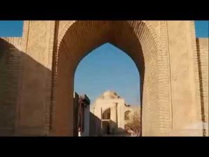 История Шейха Бахауддина Накшбанди