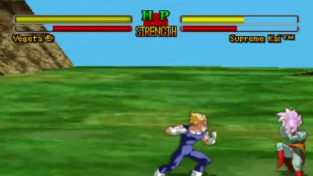 Dragon Ball Z: Ultimate Battle 22 смотреть онлайн