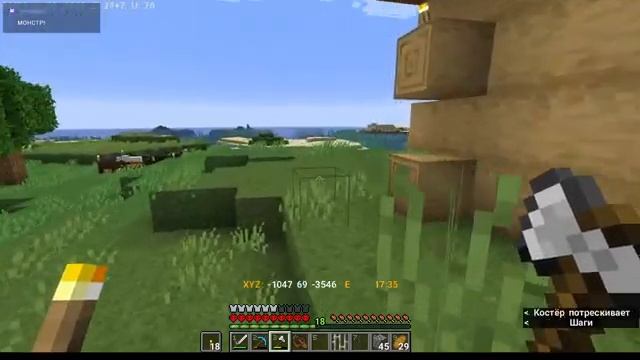 Minecraft Hardcore d03 - Ферма железа смотреть онлайн