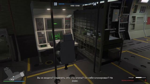 " Grand Theft Auto 5 "/ GTA online нужно больше денег)))) [Стрим PS4 live] смотреть онлайн