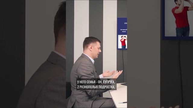 О каких покупателях не знают продавцы квартир? смотреть онлайн