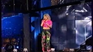 Валерия- Розовый туман