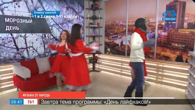 Ой, мороз, мороз смотреть онлайн