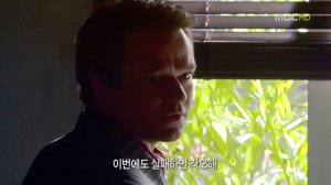 К востоку от рая 1 сезон 55 серия