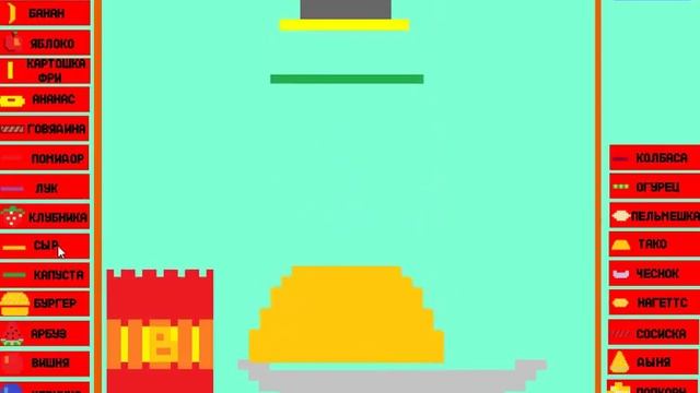 Обзор моей игры food sandbox смотреть онлайн
