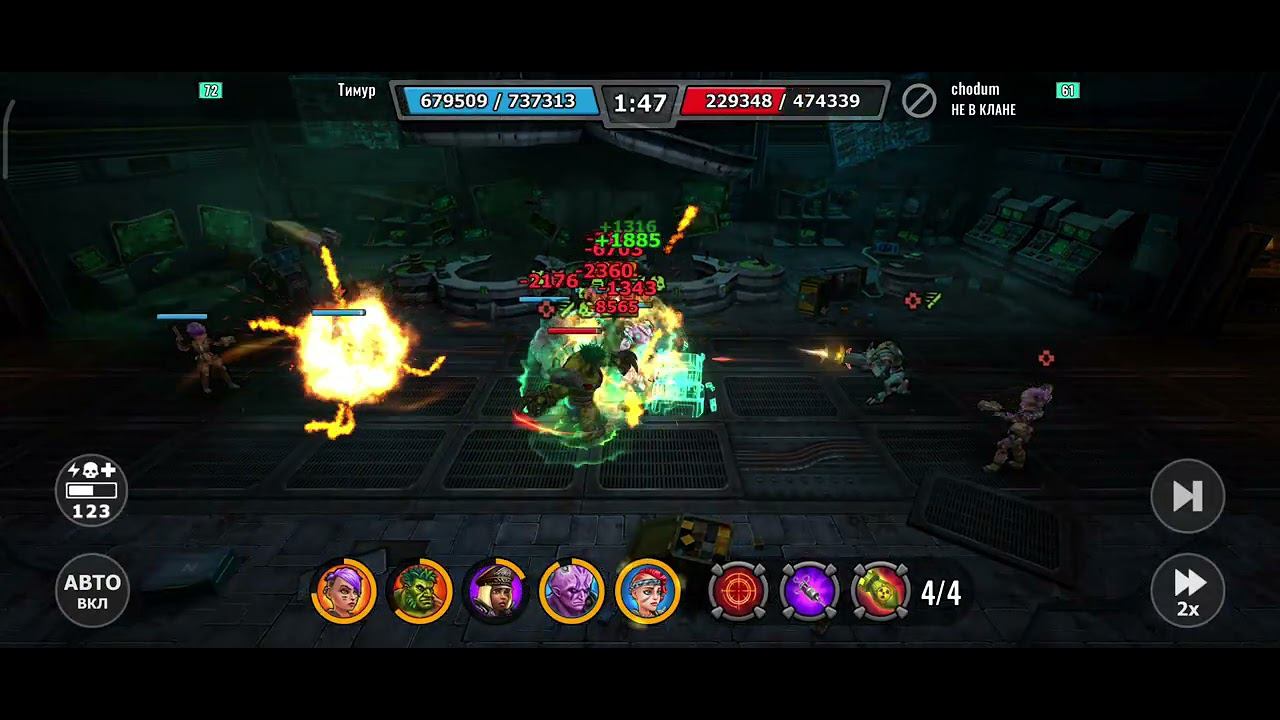 Shelter War 11 часть Тайное хранилище смотреть онлайн