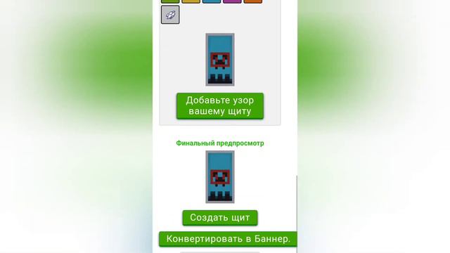 3 чудових сайта по Майнкрафту | Ocelotka