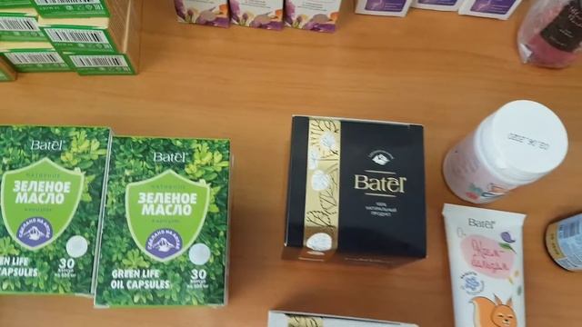 Обзор заказа Батэль смотреть онлайн