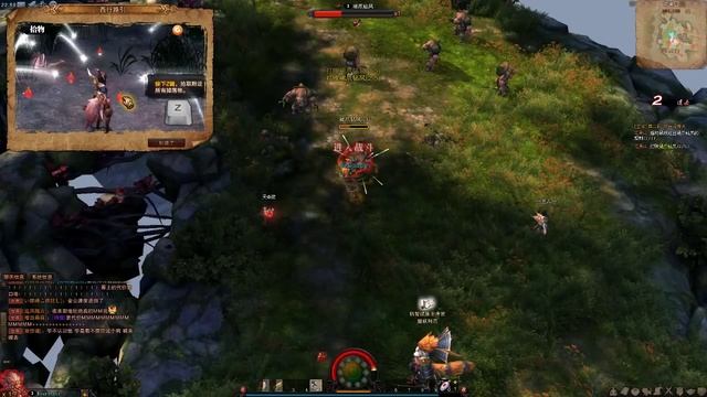 Asura - Intro Gameplay смотреть онлайн