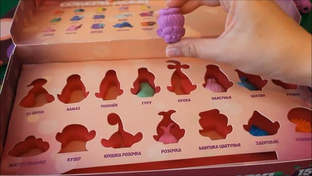 ТРОЛЛАСТИКИ! Распаковка ластиков #Тролли Пятерочка Акция! #Trolls Часть3 смотреть онлайн
