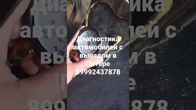 Киа Соренто плохо заводится/не заводится. Одна из причин. смотреть онлайн