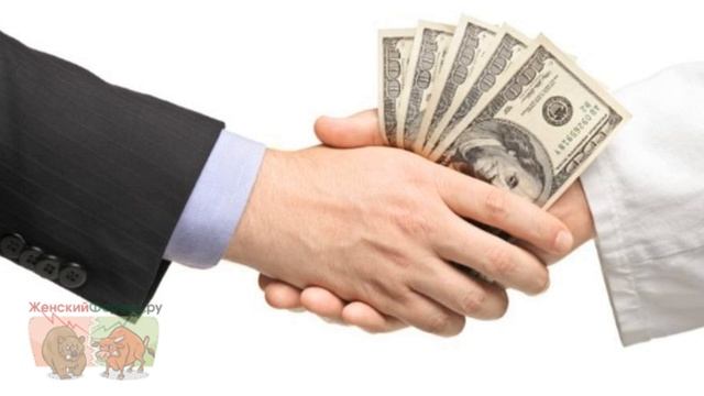 Составление инвестиционного плана. Советы профессионалов смотреть онлайн