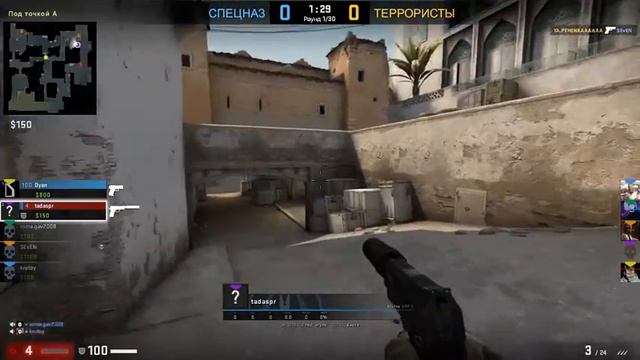 кс го кто первый зайдет и напишет привет тому модер смотреть онлайн