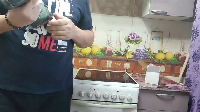 Кривые ручки смотреть онлайн