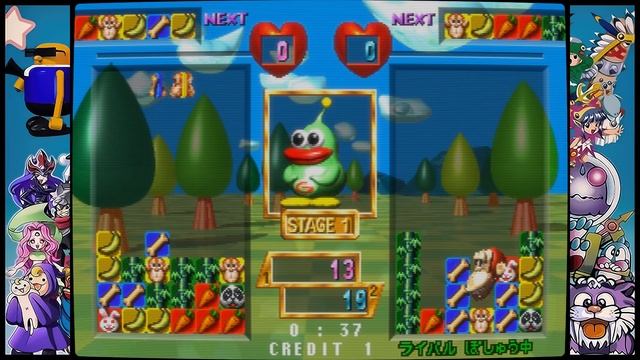 Puzzle Arcade Games смотреть онлайн